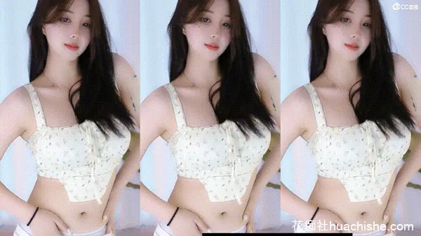 泡芙饼干 舞蹈直播视频原画录播精彩截图10