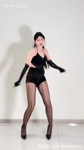 小艾X艾X 定制无水合集精彩截图06