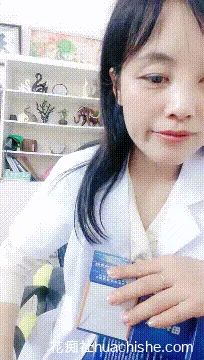 药店板娘 医布貳 上班偷播跳蛋狂震发骚诱惑精彩截图01