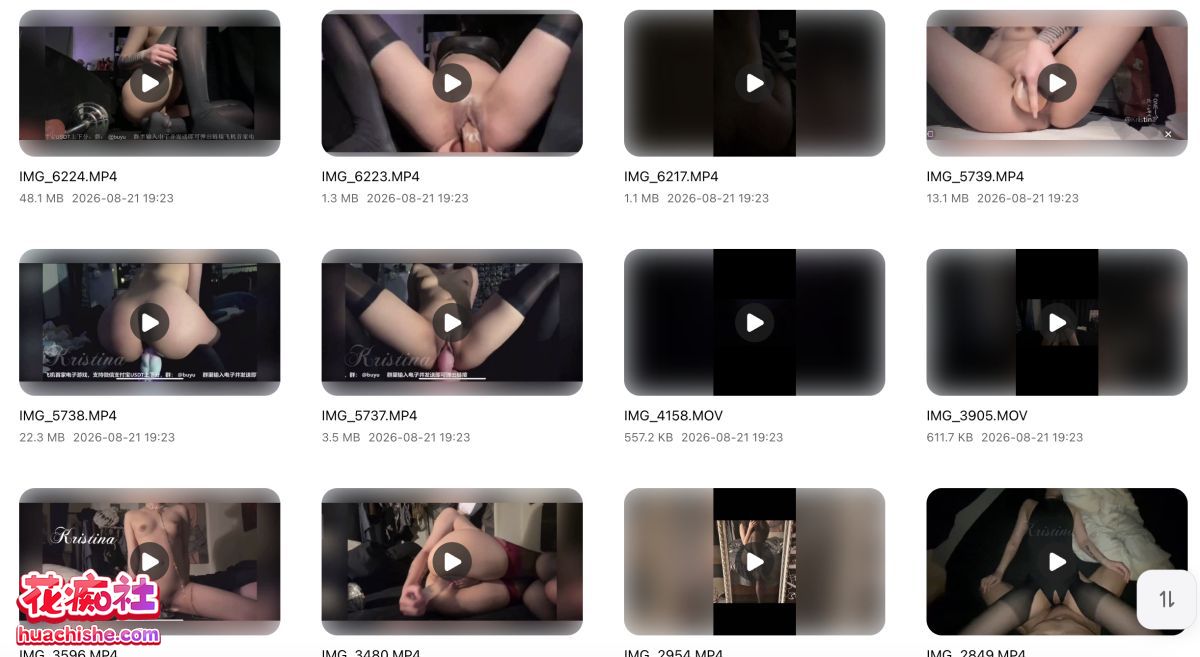 K宝/Kristina 直播录屏精彩截图10