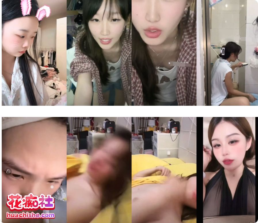 抖音网红 闪现露点各种精彩瞬间精彩截图01