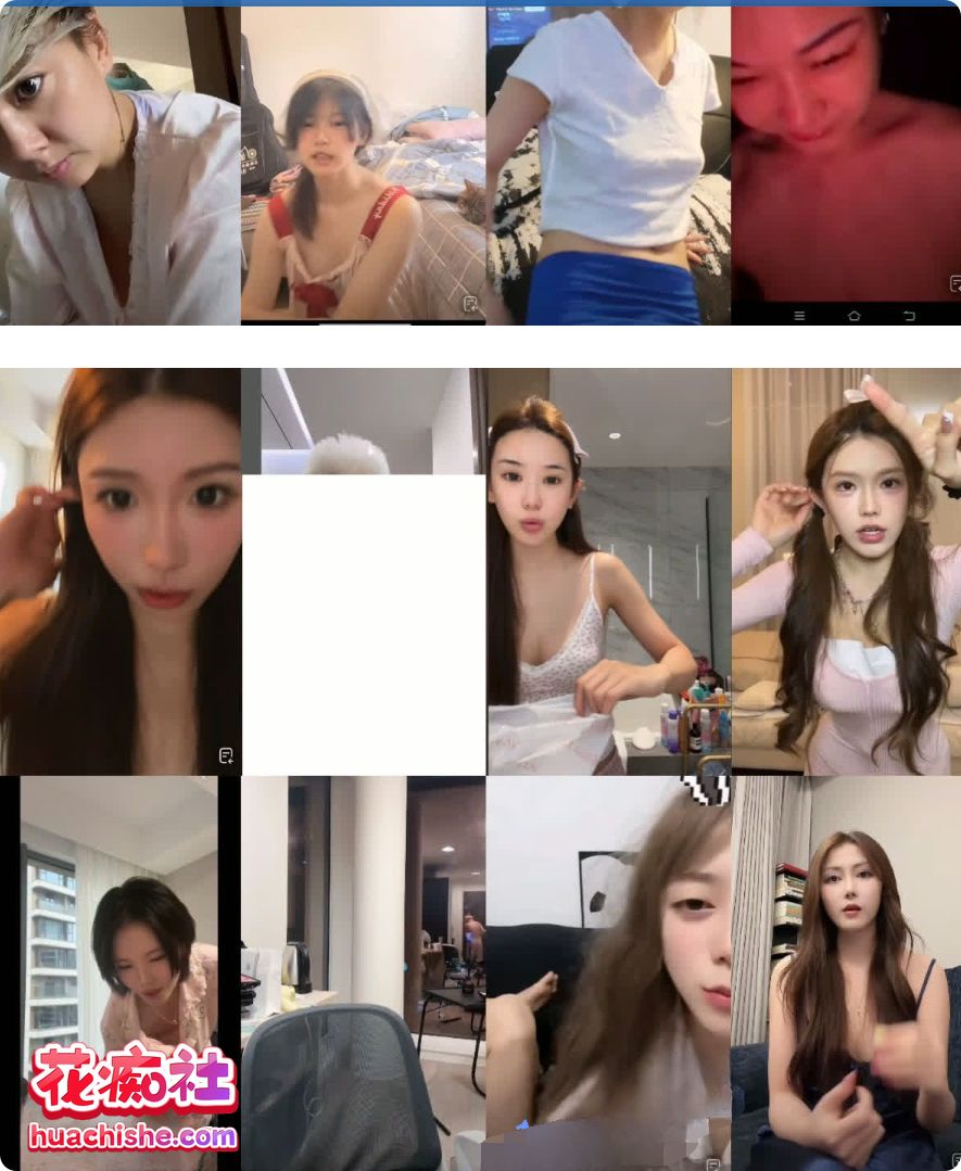 抖音网红 闪现露点各种精彩瞬间精彩截图08