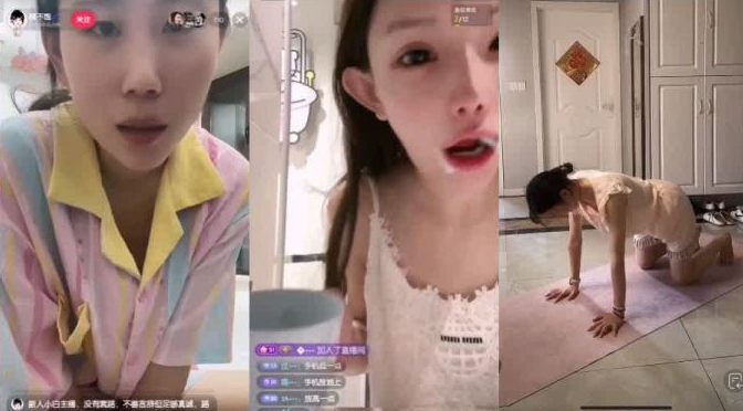 抖音网红 闪现露点露穴内衣内裤各种精彩瞬间合集 [1800v+32G]