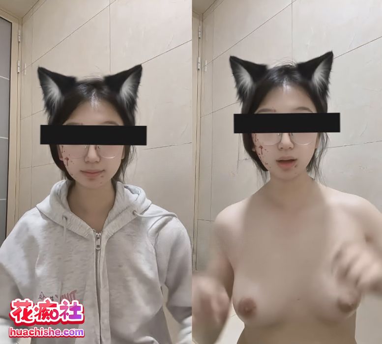 受肉玩犊子 反差裸舞精彩截图09