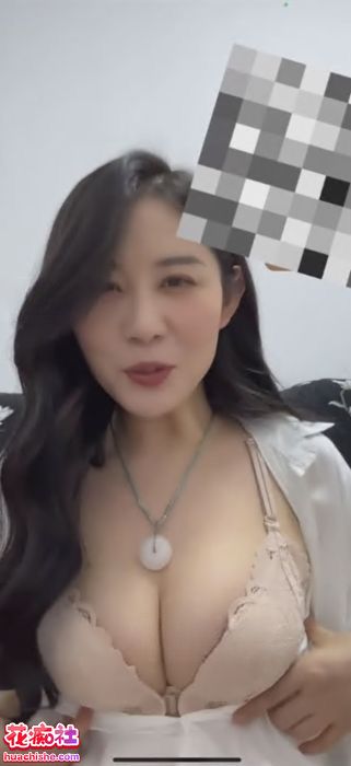 平台高质量尺度一对一裸聊陪玩精彩截图08