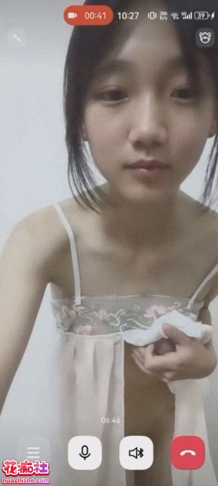 平台高质量尺度一对一裸聊陪玩精彩截图15