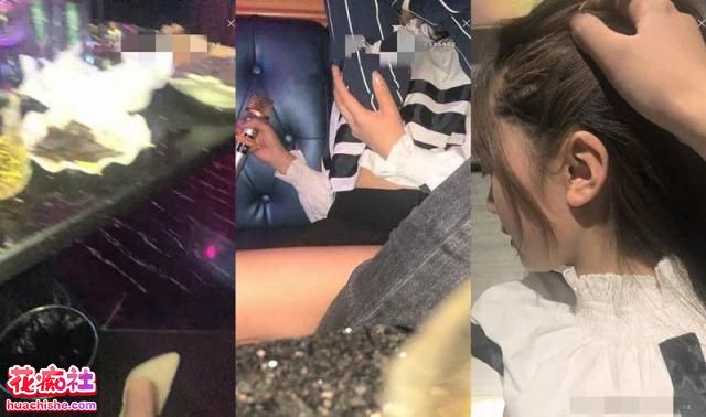 迷人的小姐姐呀/户外金莲 资源精彩截图03