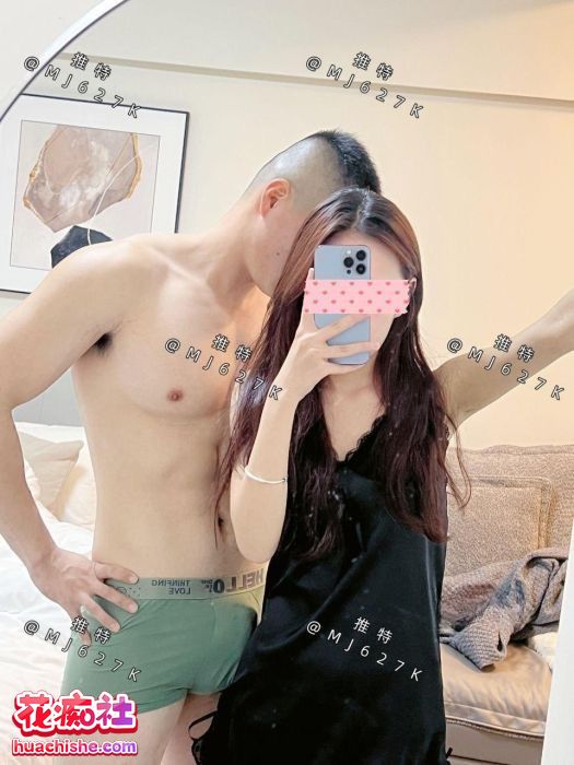 博主 女友小Y 情趣制服啪啪精彩截图04