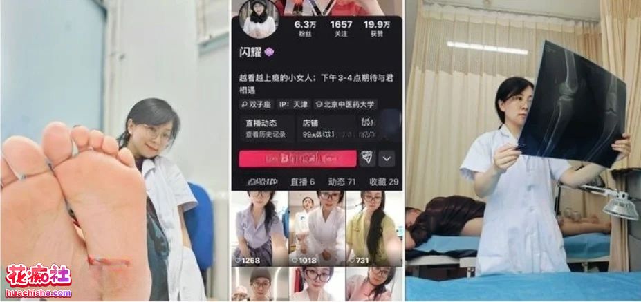 风骚眼镜少妇 闪耀 多人乱交颜射啪啪滴蜡喝尿调教合集 [217v+14.3G]