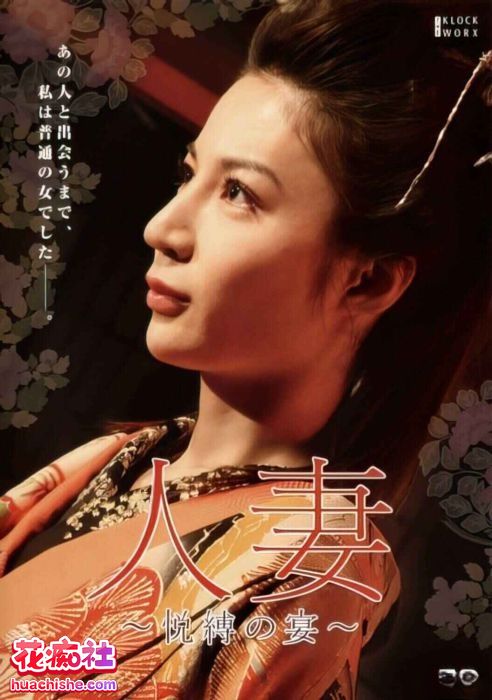 铃木杏里/鈴木杏裏/鈴木杏里 DMM原档精彩截图12