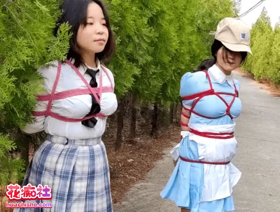山鬼工作室 绳艺捆绑精彩截图15
