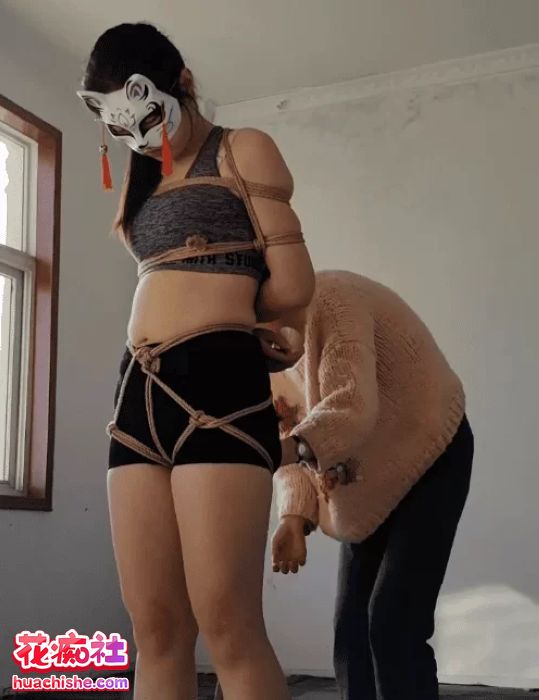 山鬼工作室 绳艺捆绑精彩截图17