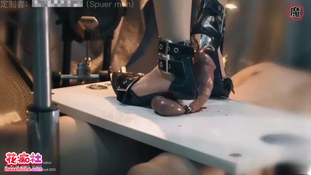 魔客映画 足交恋足 SM调教精彩截图13