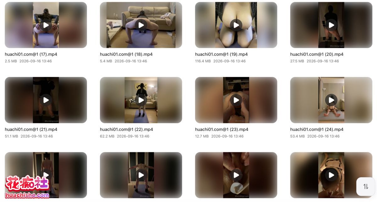 本当夫妇 3P绿帽淫荡私拍精彩截图03