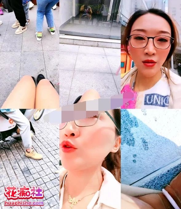 瑶瑶想喷喷 户外露出跳蛋自慰喷水精彩截图10