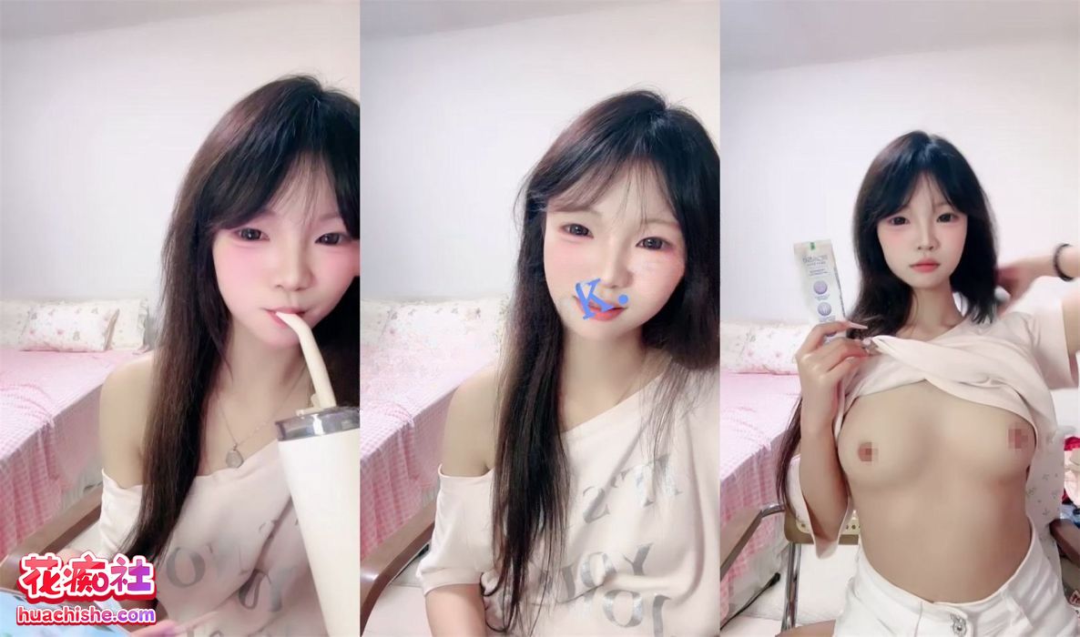 u奈 身材匀称美乳大屌爆插嫩穴精彩截图02