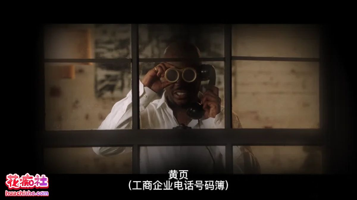 【The View 镜中美景】第1-4集合集精彩截图02