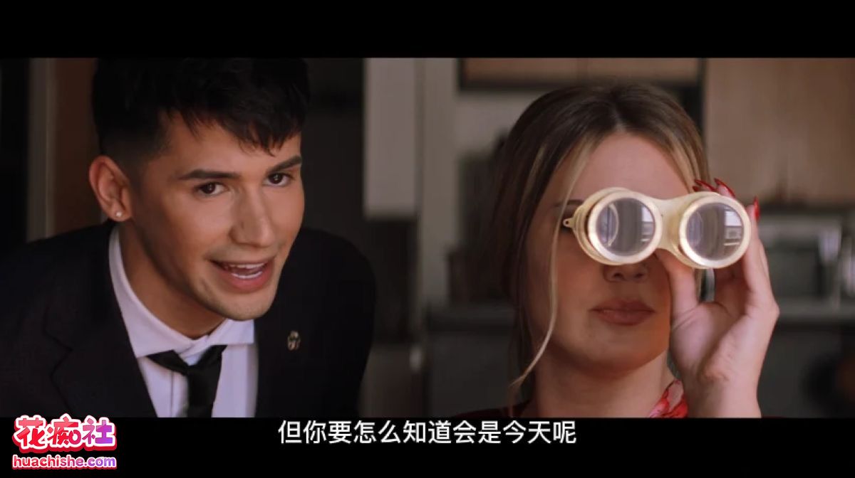 【The View 镜中美景】第1-4集合集精彩截图07