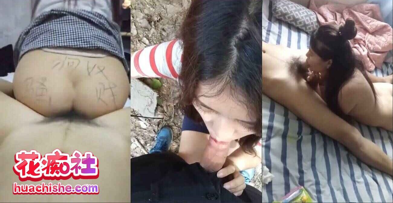 渣男分手后报复流出【徐州学生妹小赵与校男友】不雅露脸自拍泄密 [44v+1.9G]