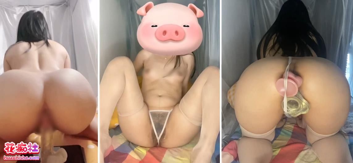 钮钴璐 私拍蜜桃臀展示精彩截图02