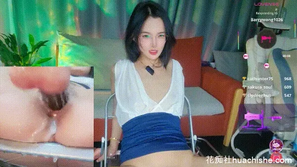 极品眼睛御姐Youth3精彩截图09