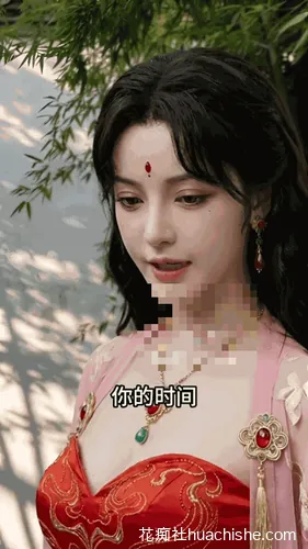 AI真人短剧 – 长生录：从侄女上门求丹开始长生精彩截图03