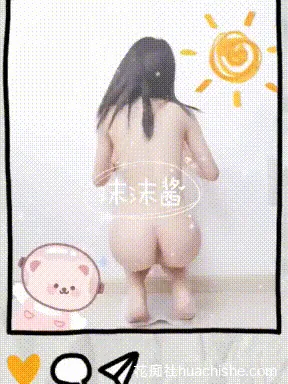 推特福利姬【沫直/沫沫酱】抖音风裸舞精彩截图02