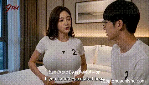 AI真人短剧 – 夫妻游戏 高清作品合集 [11v+4.5G]