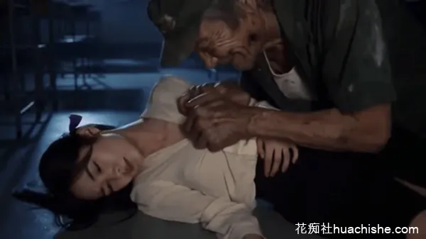 AI真人短剧 – 教师凌辱记精彩截图04