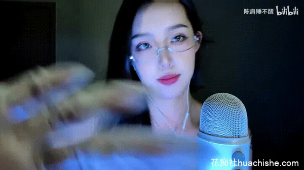 B站人气助眠御姐 陈肩睡不醒 金主定制精彩截图12