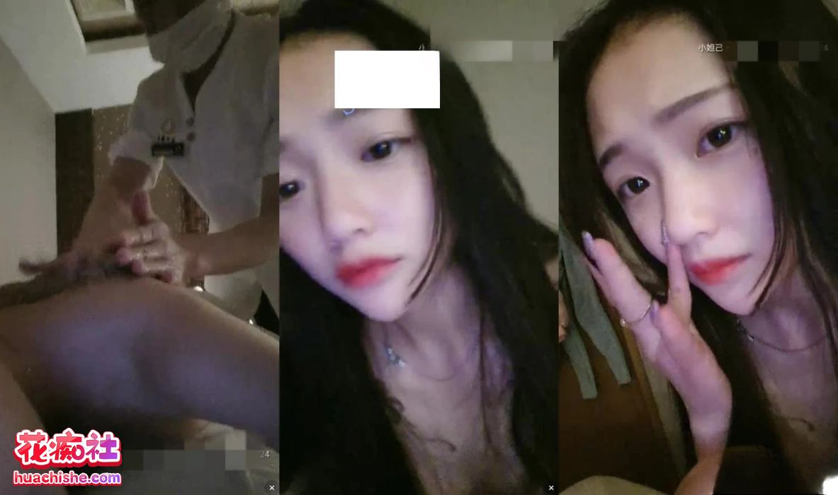 旺仔牛逼糖 探花视频+直播视频精彩截图11