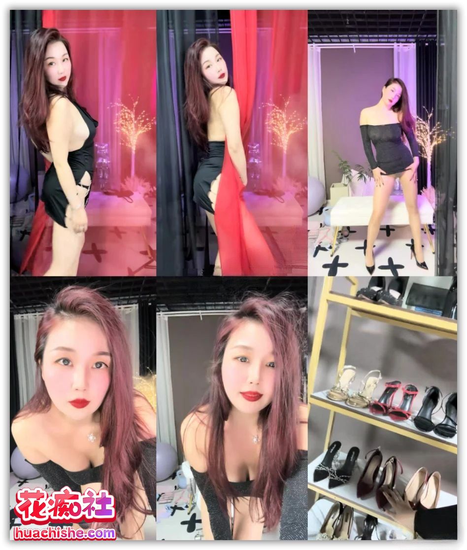 G奶尤物 尖叫女神 骚舞挑逗道具自慰精彩截图01