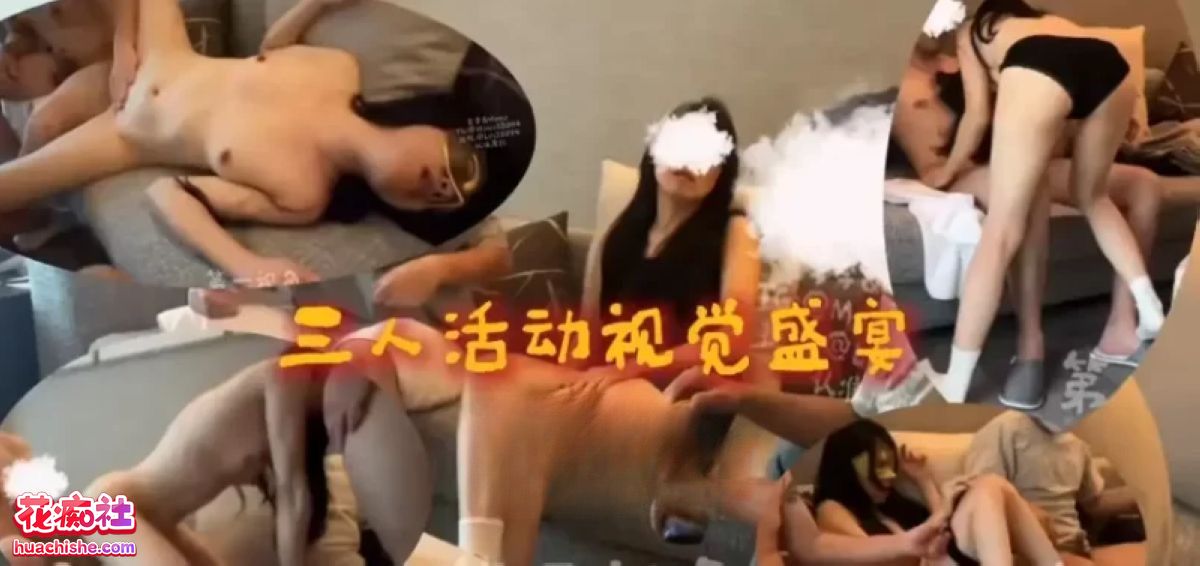绿帽淫妻大神『李李Momo』精彩截图07