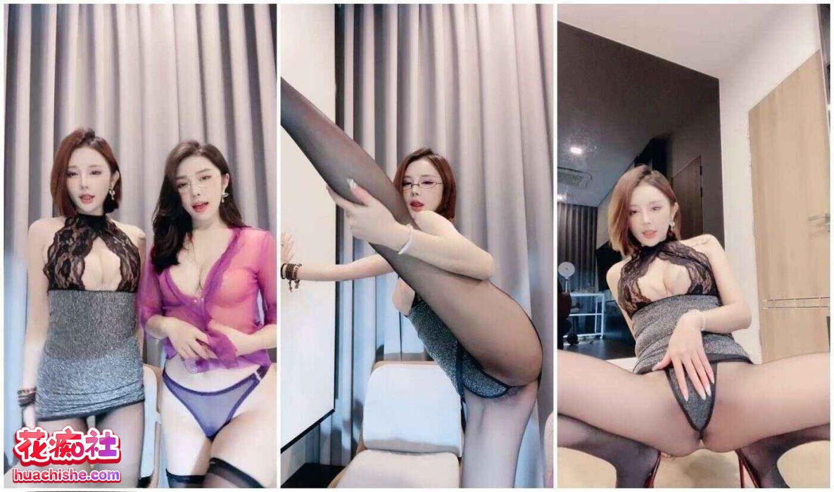 顶级绿播下海女神【简i和短发屁】精彩截图01