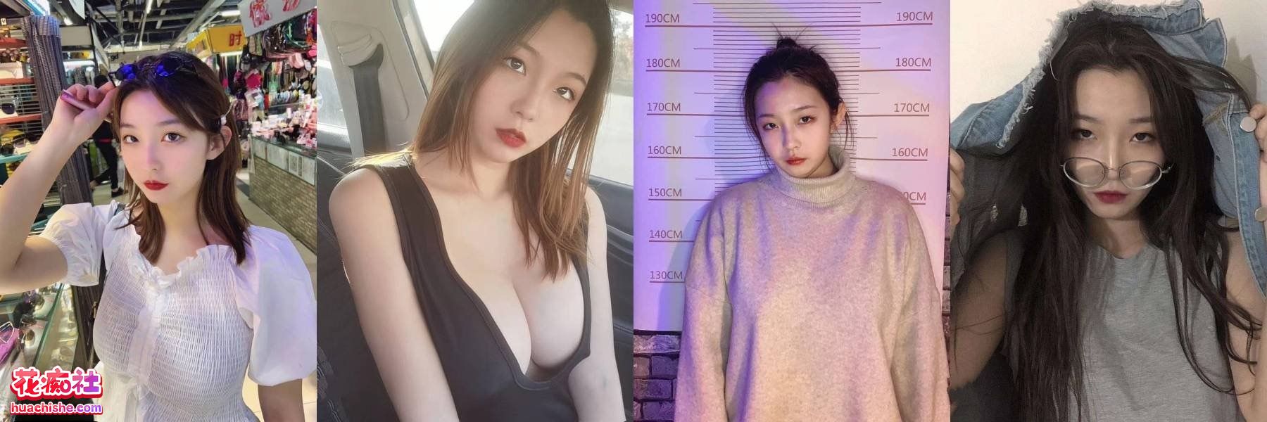 极品露脸反差婊 辉夜姬精彩截图09