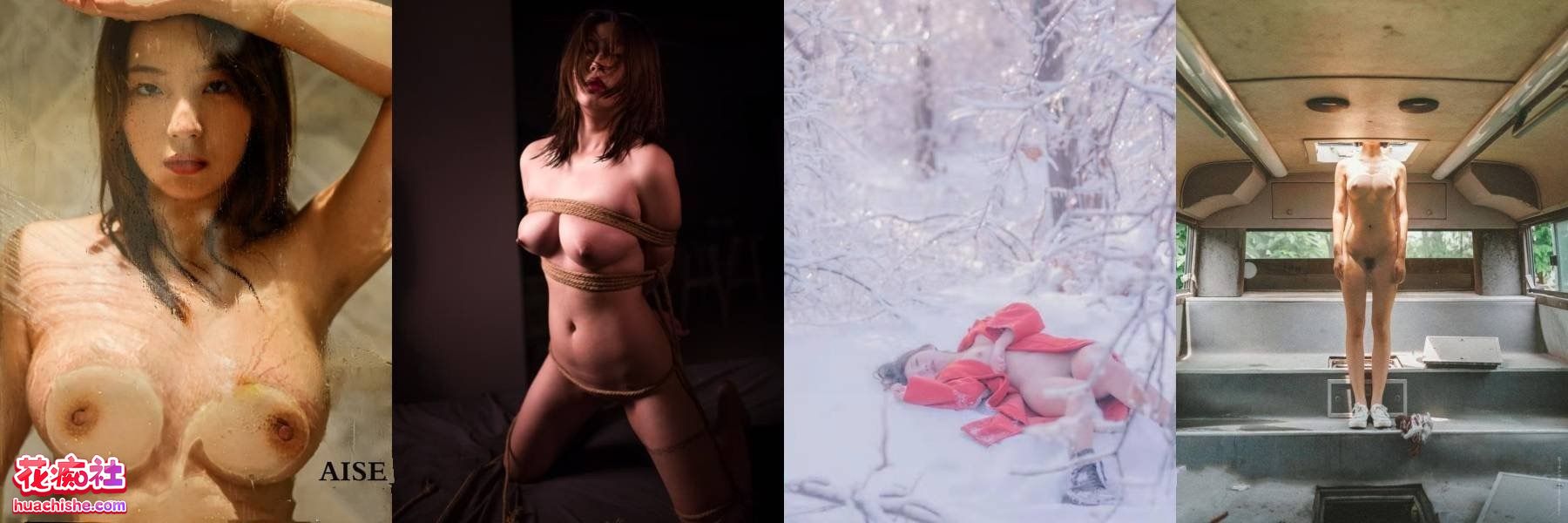 极品露脸反差婊 辉夜姬精彩截图10