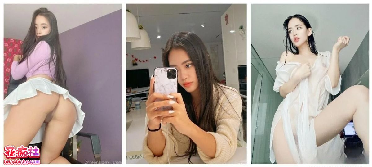 极品女神博主Li chang精彩截图10