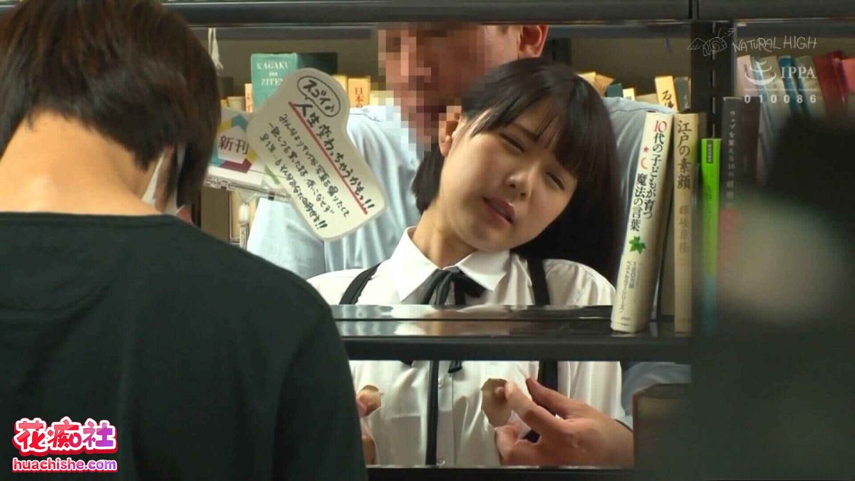 日本AV女优 横宫七海 DMM原档精彩截图10