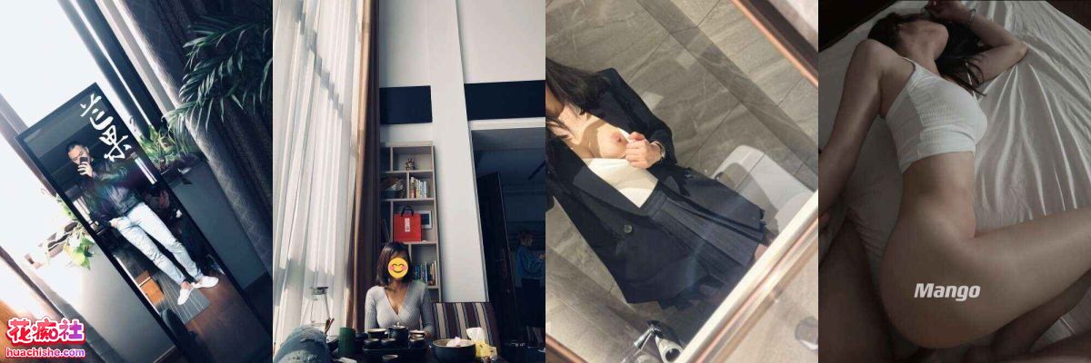 绿帽小夫妻【芒果MANGO】玩夫妻交换精彩截图04