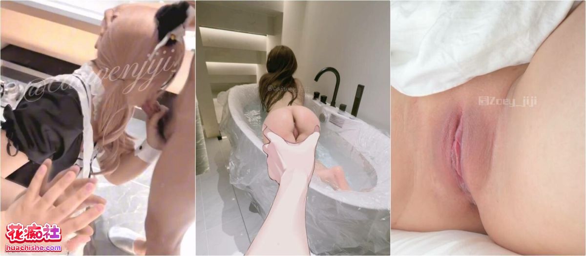 【菜菜萝莉/Zoey/caiwenjiji_Zoey】付费订阅精彩截图10